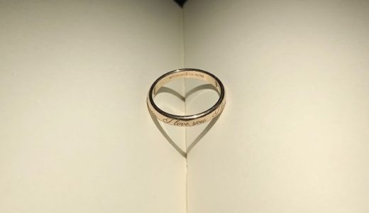 [着け心地の良い結婚指輪]おすすめのシンプルな見極め方