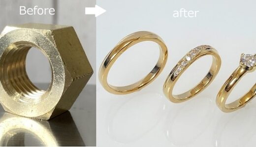 [ハンドメイド]廃材のナットから指輪を作ってみた